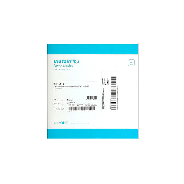 Biatain® Ibu Dressing, Non-Adhesive