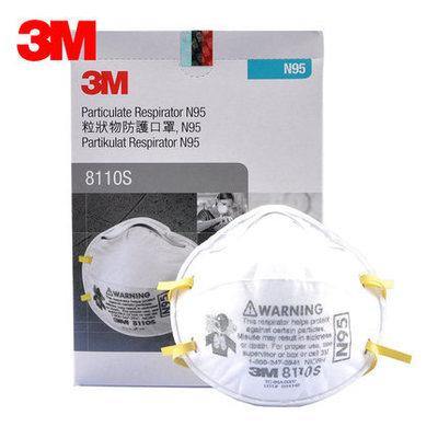 Particulate Respirator, 8110S, N95, small - 10/pk - 3Z Dental